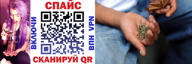 БУТИРАТ GHB  купить закладку  Пошехонье 