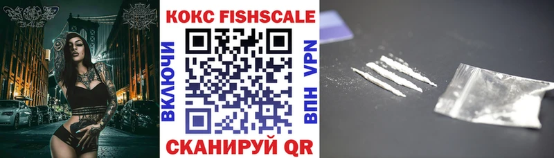COCAIN Колумбийский Пошехонье