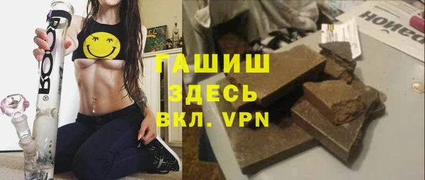 амф Алзамай