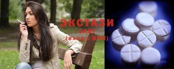 дурь Алексеевка