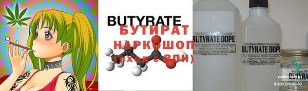 прущая мука Алексин