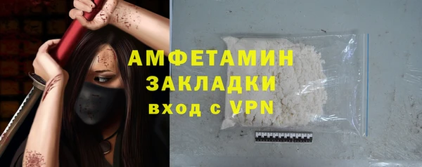 амф Алзамай