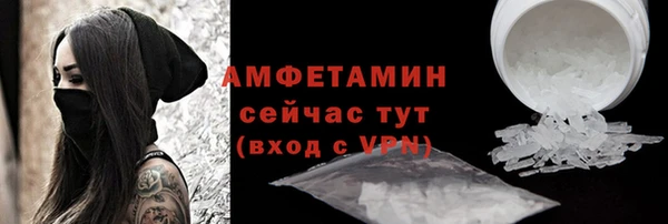 амф Алзамай