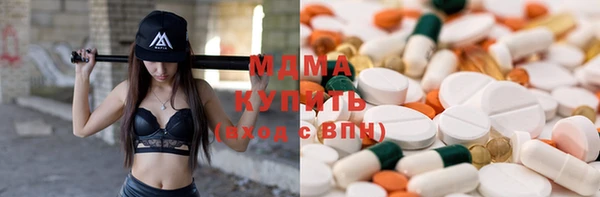 дурь Алексеевка