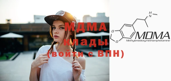амф Алзамай