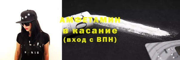 амф Алзамай