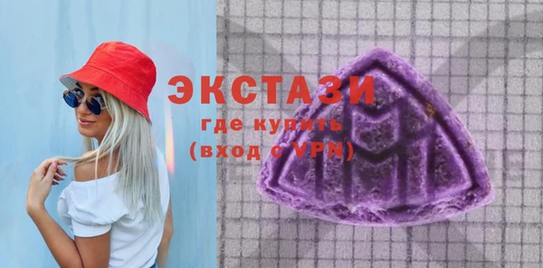 амф Алзамай