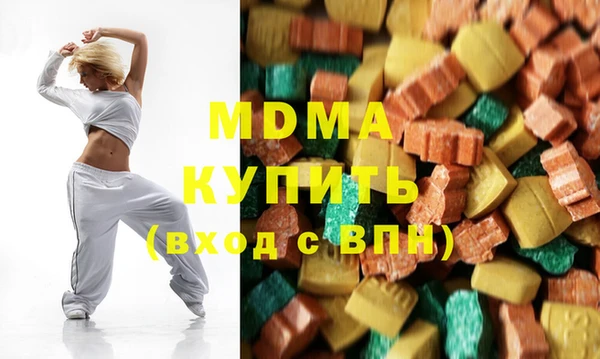 дурь Алексеевка