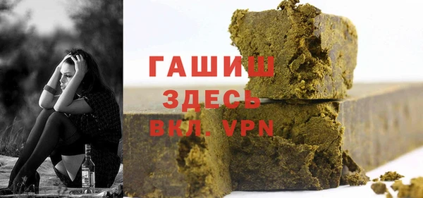 дурь Алексеевка