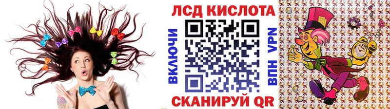 Марки NBOMe 1,5мг  где купить наркоту  Пошехонье 