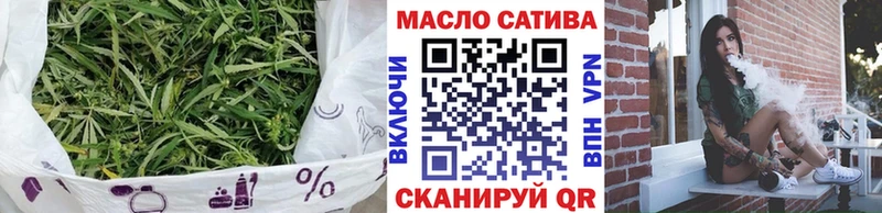 Дистиллят ТГК THC oil  дарнет шоп  Пошехонье 